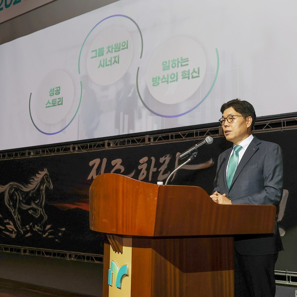 황병우 iM금융 회장이 2026년 시무식에서 신년사를 전하고 있다. /사진제공=iM금융그룹