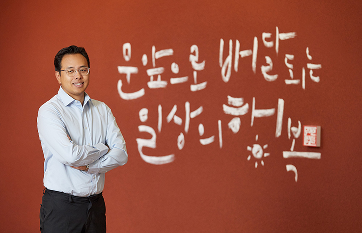 ▲ 김범석 우아한형제들 대표