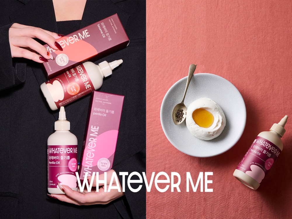 엠마인이 '와래버미' 국산 참기를과 들기름을 출시했다. /사진제공=엠마인