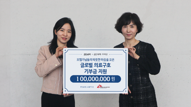 펄어비스, 검은사막 모험가들과 국경없는의사회에 1억원 기부. / 사진=펄어비스