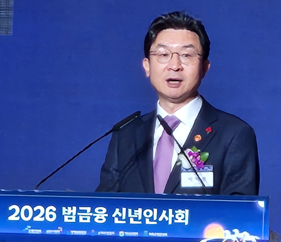 이억원 금융위원장 / 사진 = 김성훈 기자