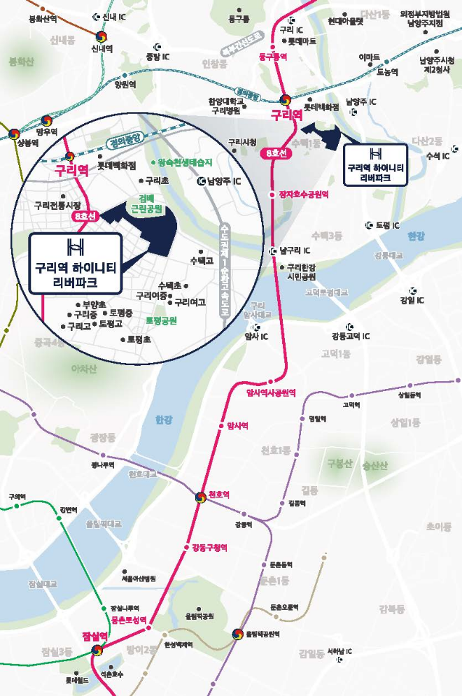 구리역 하이니티 리버파크 광역지역도./자료제공=DL이앤씨·GS건설·SK에코플랜트 컨소시엄