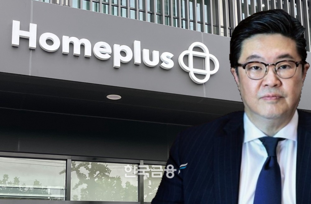 김병주 MBK파트너스 회장이 구속을 면했다. /사진=박슬기 기자, MBK파트너스