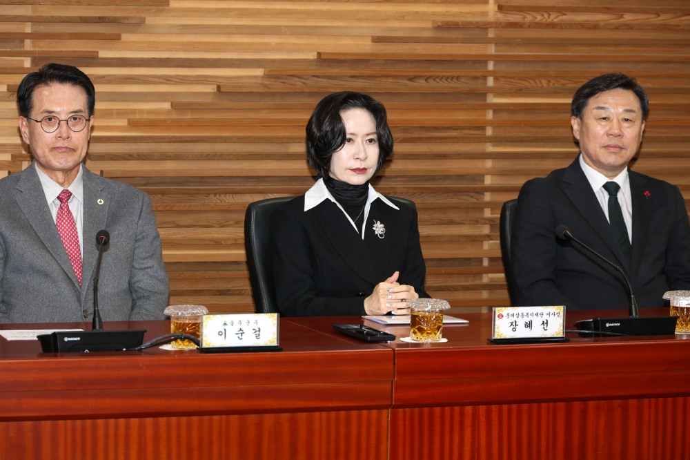 <2026년 신격호 롯데 사랑의 행복나눔 사업 기증식>에 참석한 장혜선 롯데삼동복지재단 이사장./사진제공=롯데재단