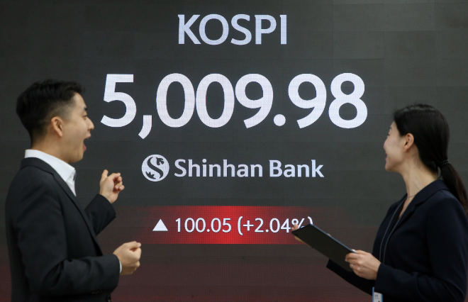 사진제공= 신한은행(2026.01.22)