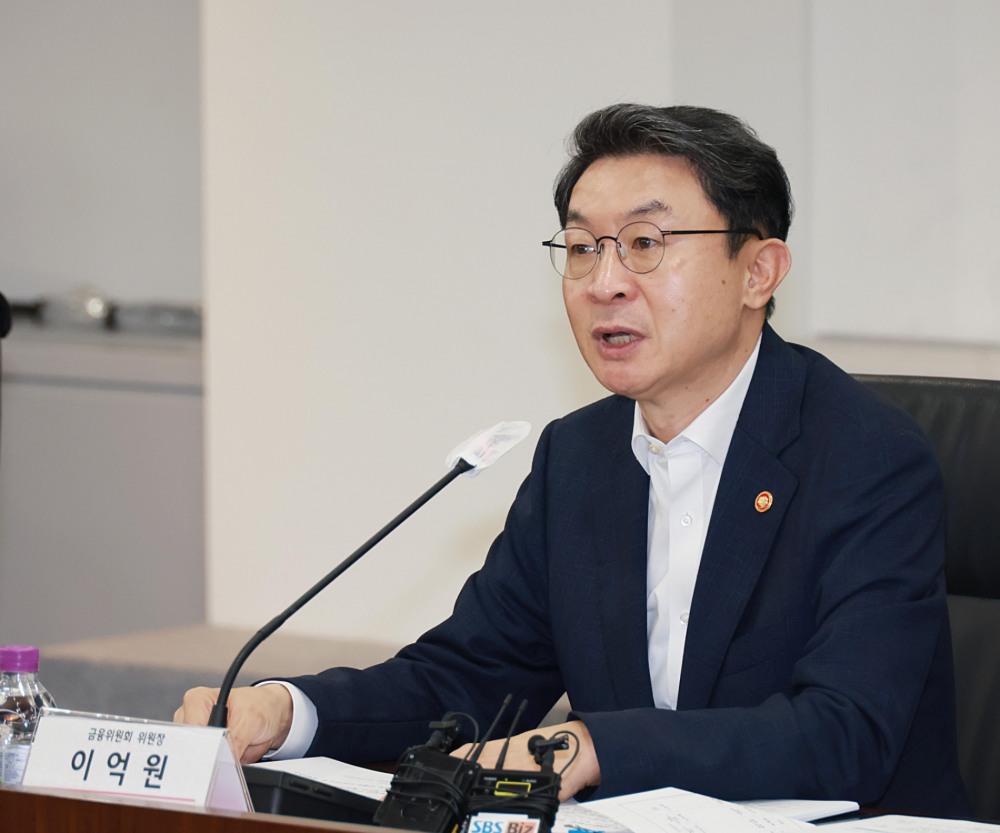 이억원 금융위원장 / 사진제공 = 금융위원회