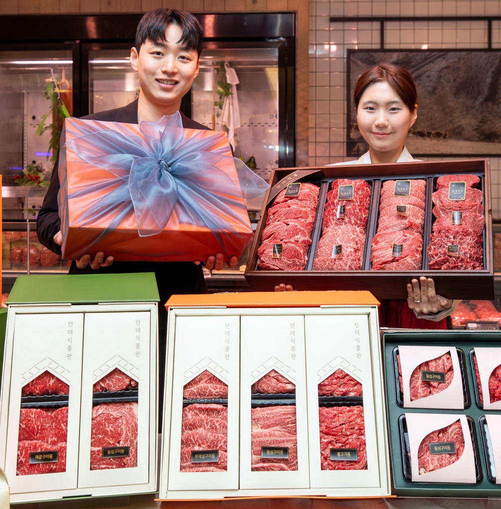 현대백화점이 선보이는 한우 선물세트. /사진제공=현대백화점
