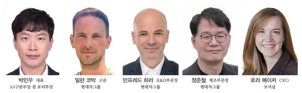 현대차 정의선의 자율주행 ‘판타스틱 5'