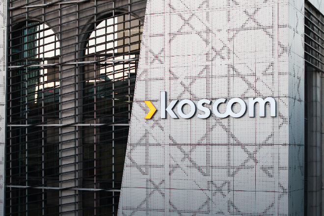 사진제공= 코스콤