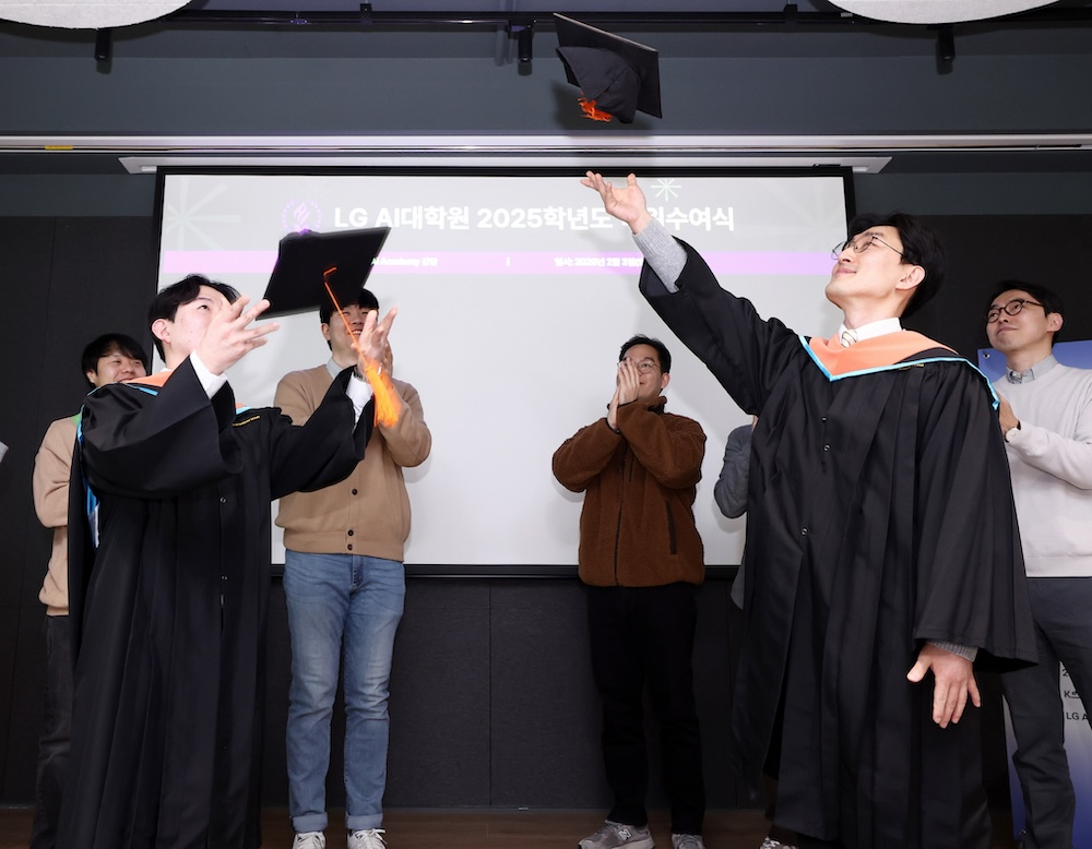 LG가 지난 3일 서울 마곡에 위치한 LG AI대학원에서 사내 과정 마지막 학위수여식을 진행했다. /사진=LG