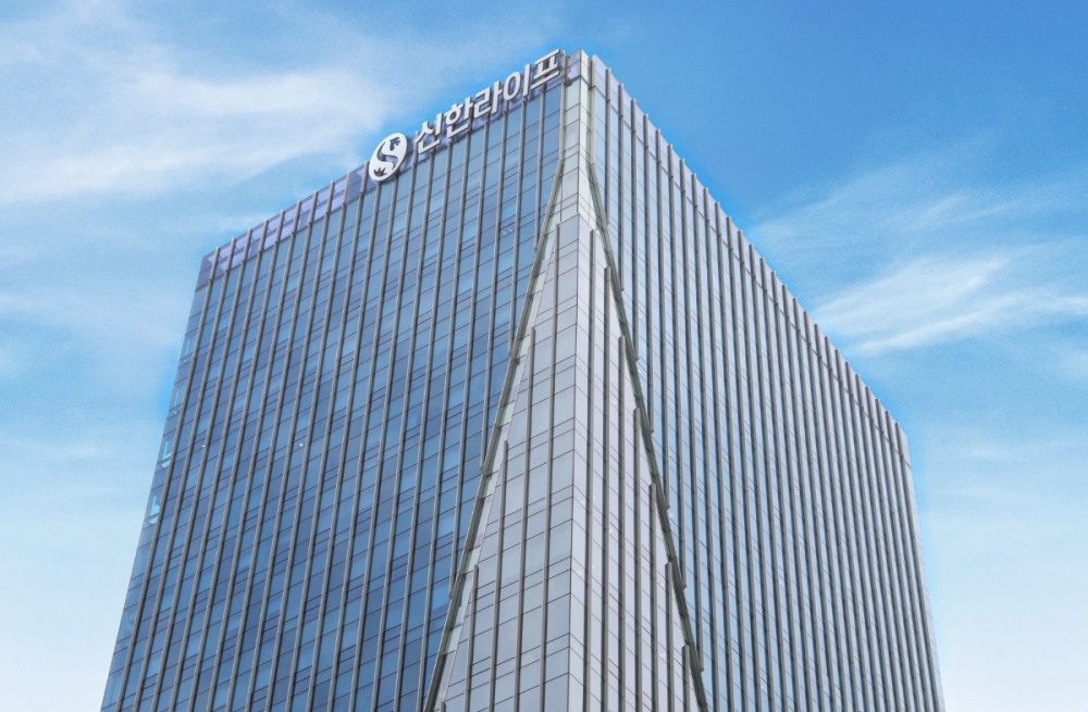 사진=신한라이프 제공