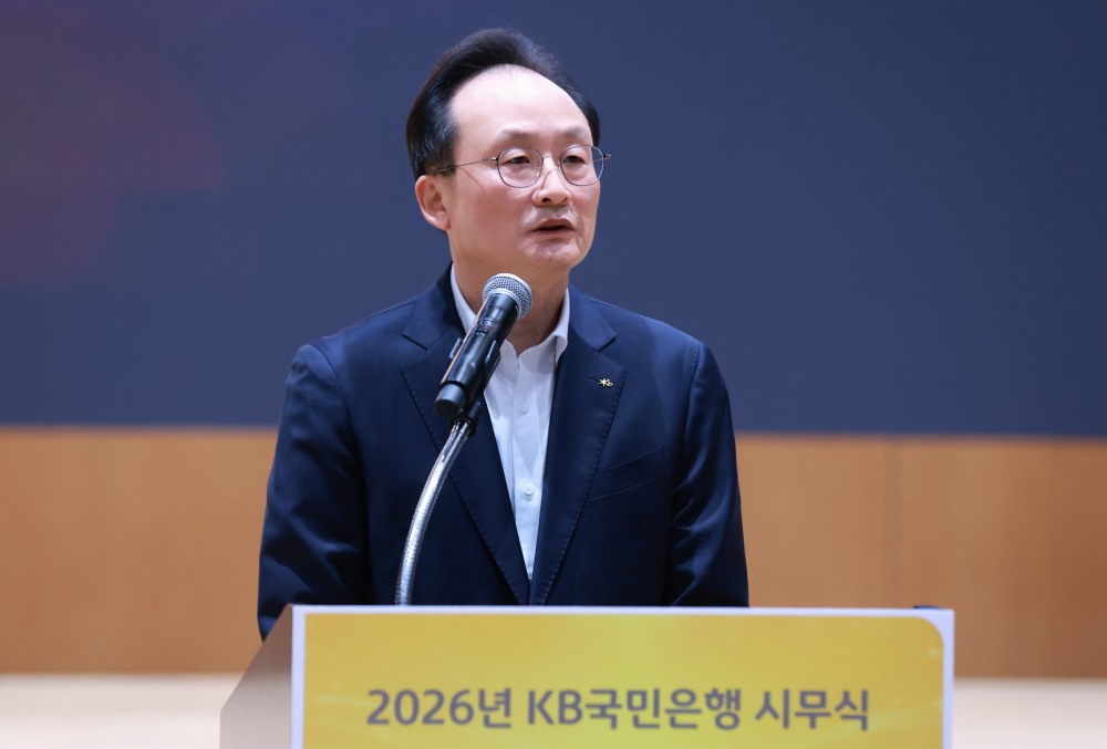 이환주 KB국민은행장 / 사진제공 = KB국민은행