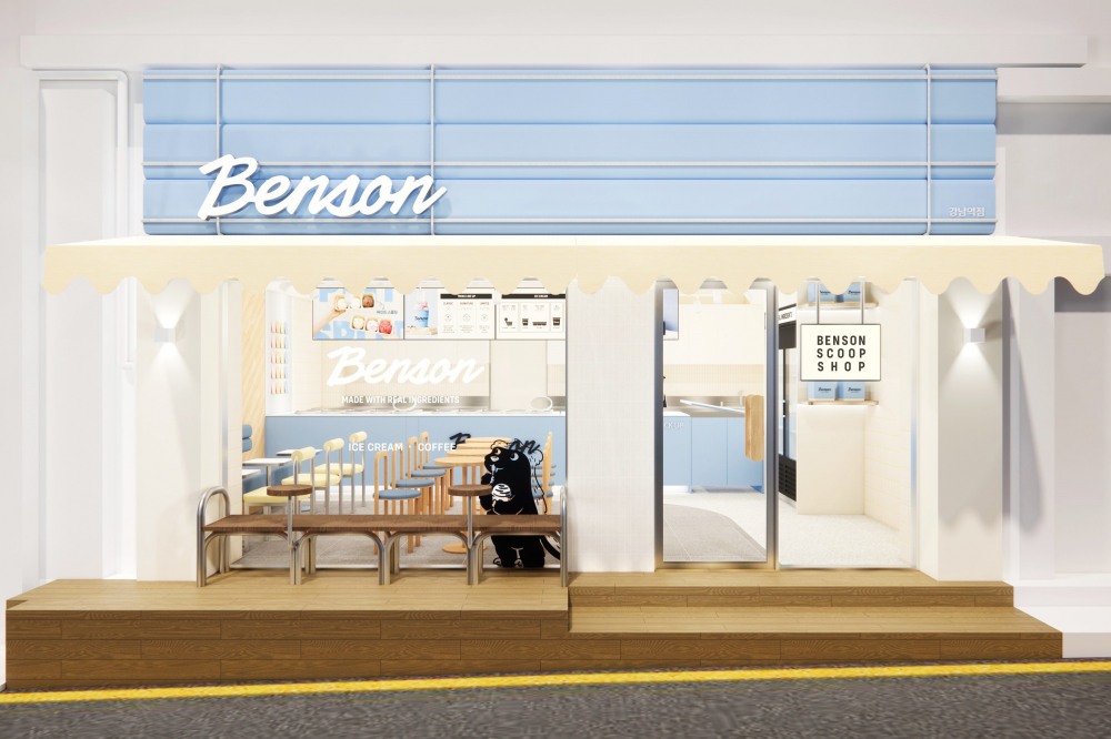 벤슨이 오는 3월 강남, 잠실새내, 둔촌에 문을 연다. /사진제공=베러스쿱크리머리