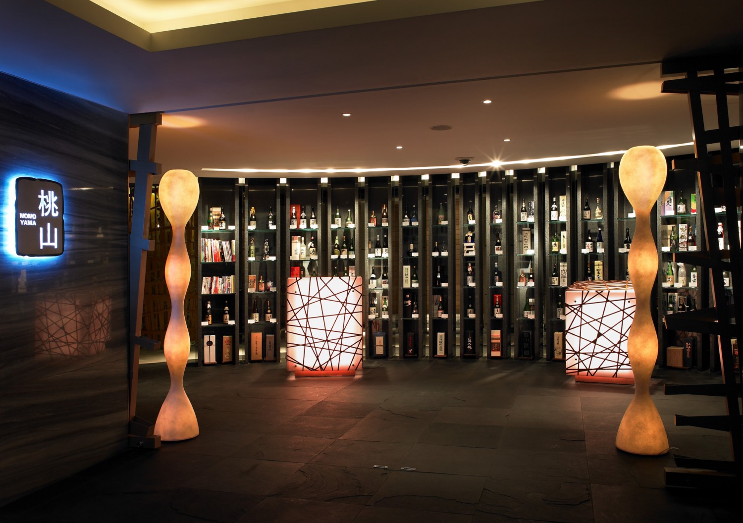 롯데호텔서울 모모야마.