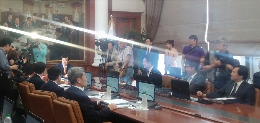 9월 한국은행 금융통화위원회 회의 모습
