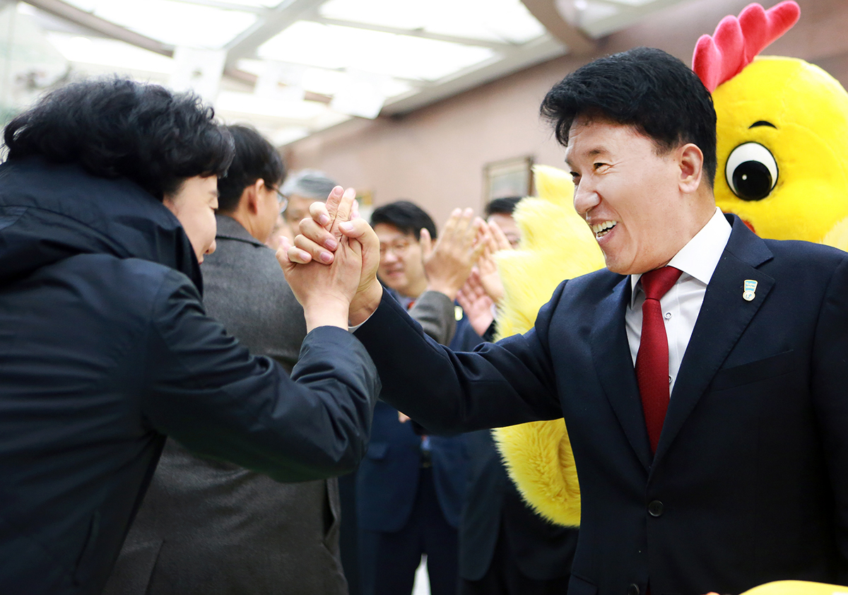 KEB하나은행, '새해맞이 아침인사'로 정유년 시작