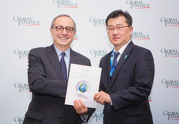 KEB하나은행, '대한민국 최우수 무역금융 은행상' 수상