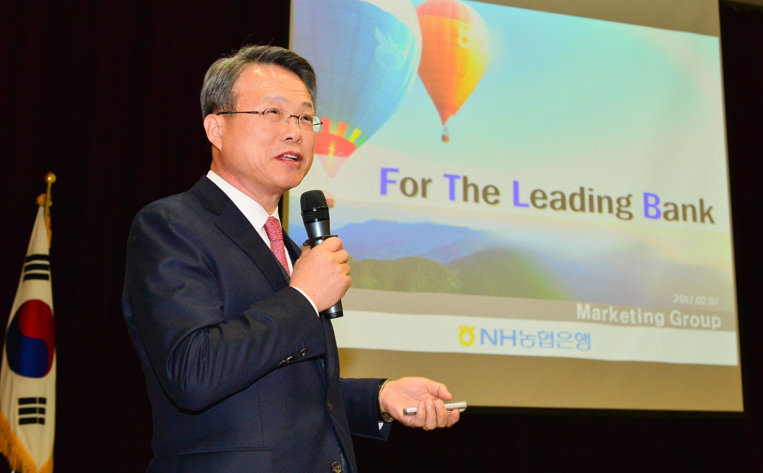 NH농협은행, 임직원대상 농심이념 교육 실시