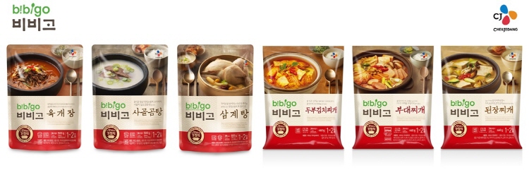 CJ제일제당 제공