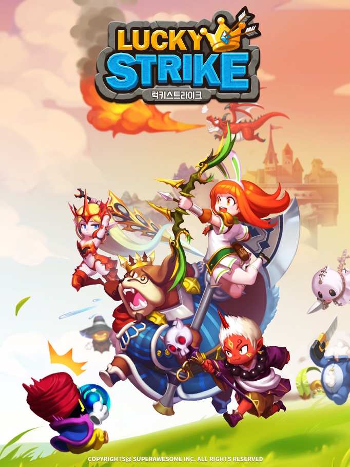 와디즈, ‘럭키 스트라이크’ 크라우드펀딩 4시간 만에 성공