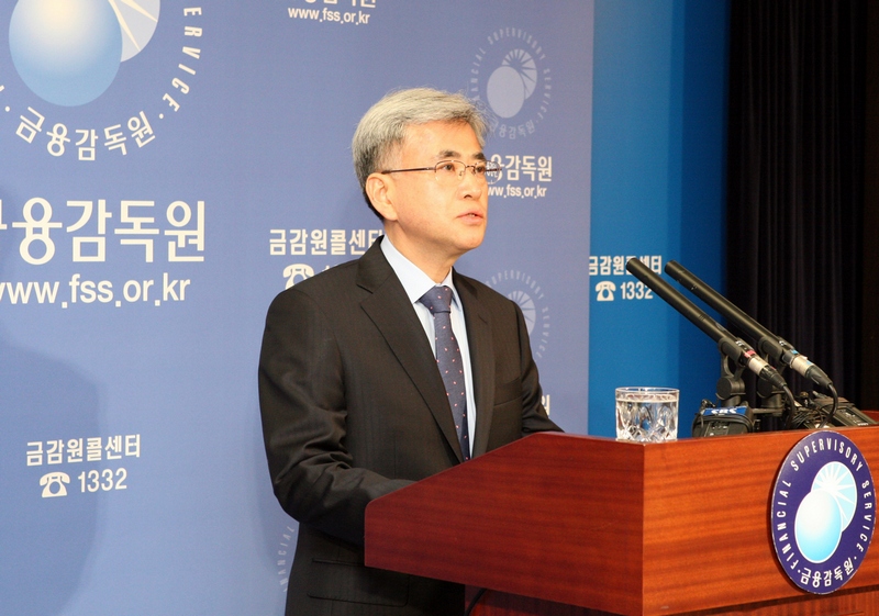 금융감독원 민병현 부원장보.