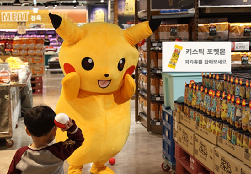 피카츄를 잡아라…롯데푸드, 포켓몬 키스틱 이벤트