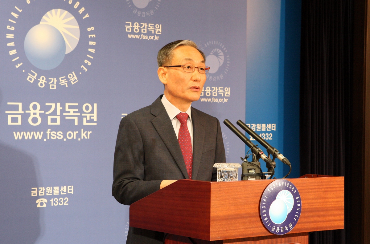 박희춘 금융감독원 전문심의위원이 4일 금감원 기자실에서 2017년도 회계감리업무 운영계획을 발표했다.