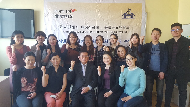 /사진제공=OK저축은행