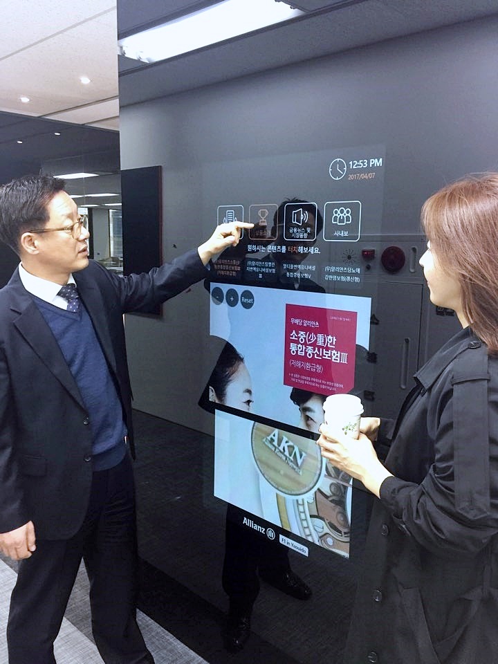 알리안츠생명, 디지털 환경 영업점 ‘F1지점’ 호남지역 확대 오픈