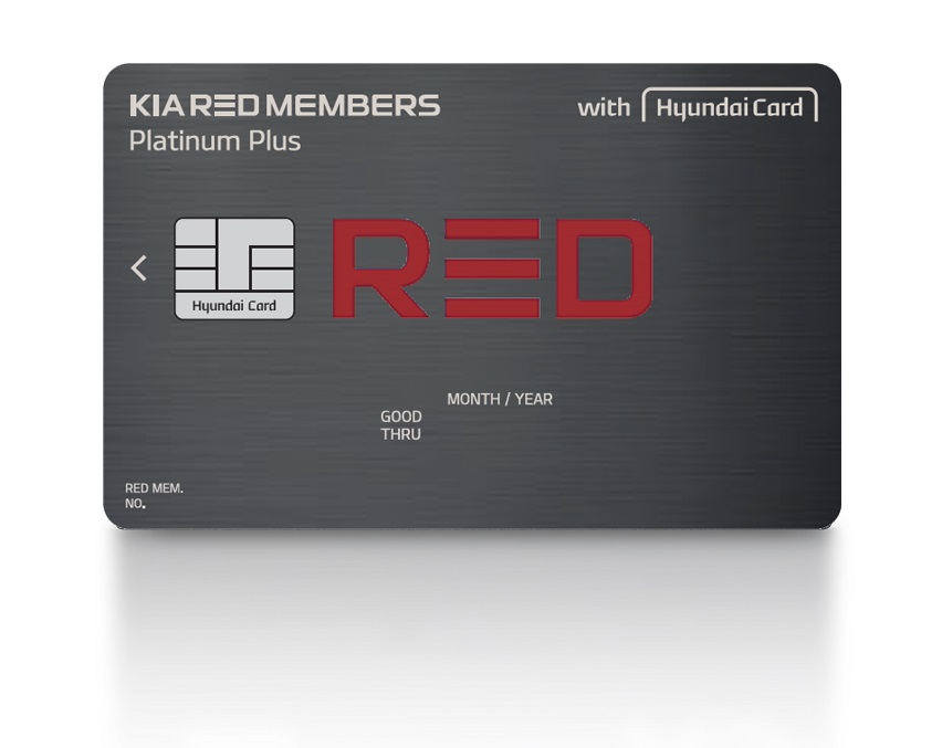 △'기아레드멤버스 플래티넘 플러스'/사진제공=현대카드
