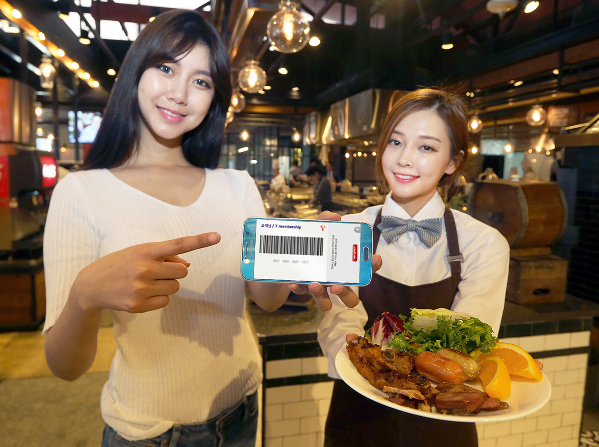 △사진제공=SK텔레콤