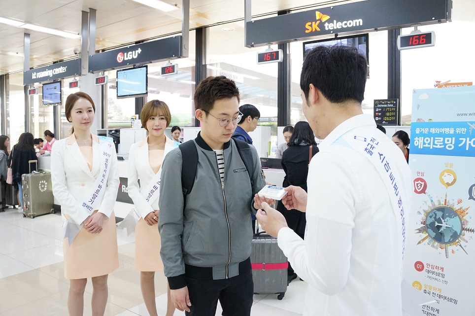 △사진제공=방송통신위원회