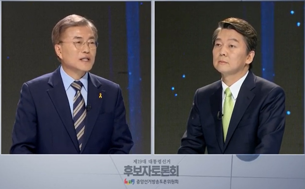 △사진=TV토론캡처