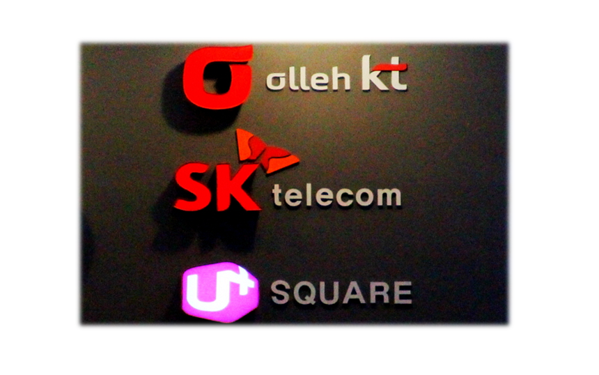 (보강 중)50만원대 불법보조금 ‘남발’…갤S8 18만원이면 산다?