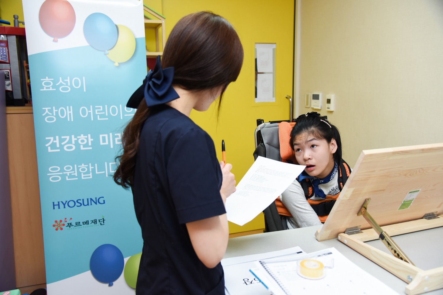 △사진제공=효성