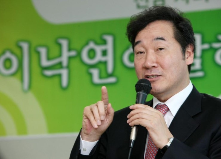 이낙연 후보자 제청권과 책임총리제에 대해 말하다