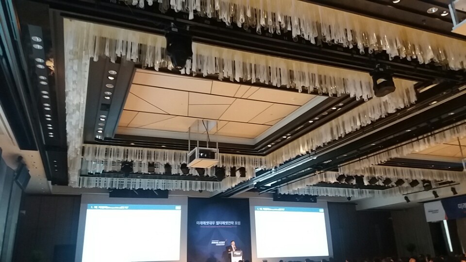 미래에셋대우는 17일 오전 서울 포시즌스 호텔에서 국내 기관투자자들을 대상으로 ‘멀티에셋 투자 전략’ 포럼을 개최했다.