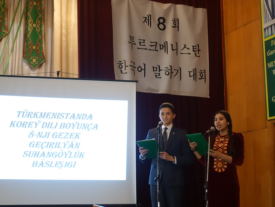 △사진제공=현대엔지니어링