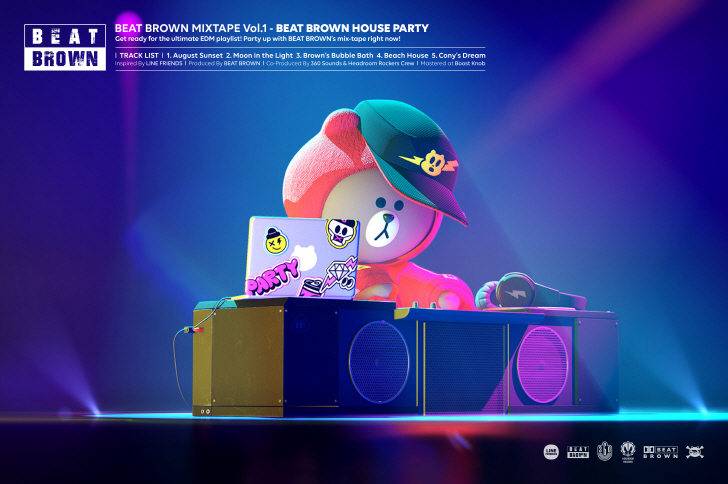 △‘비트브라운’ /사진제공=라인프렌즈