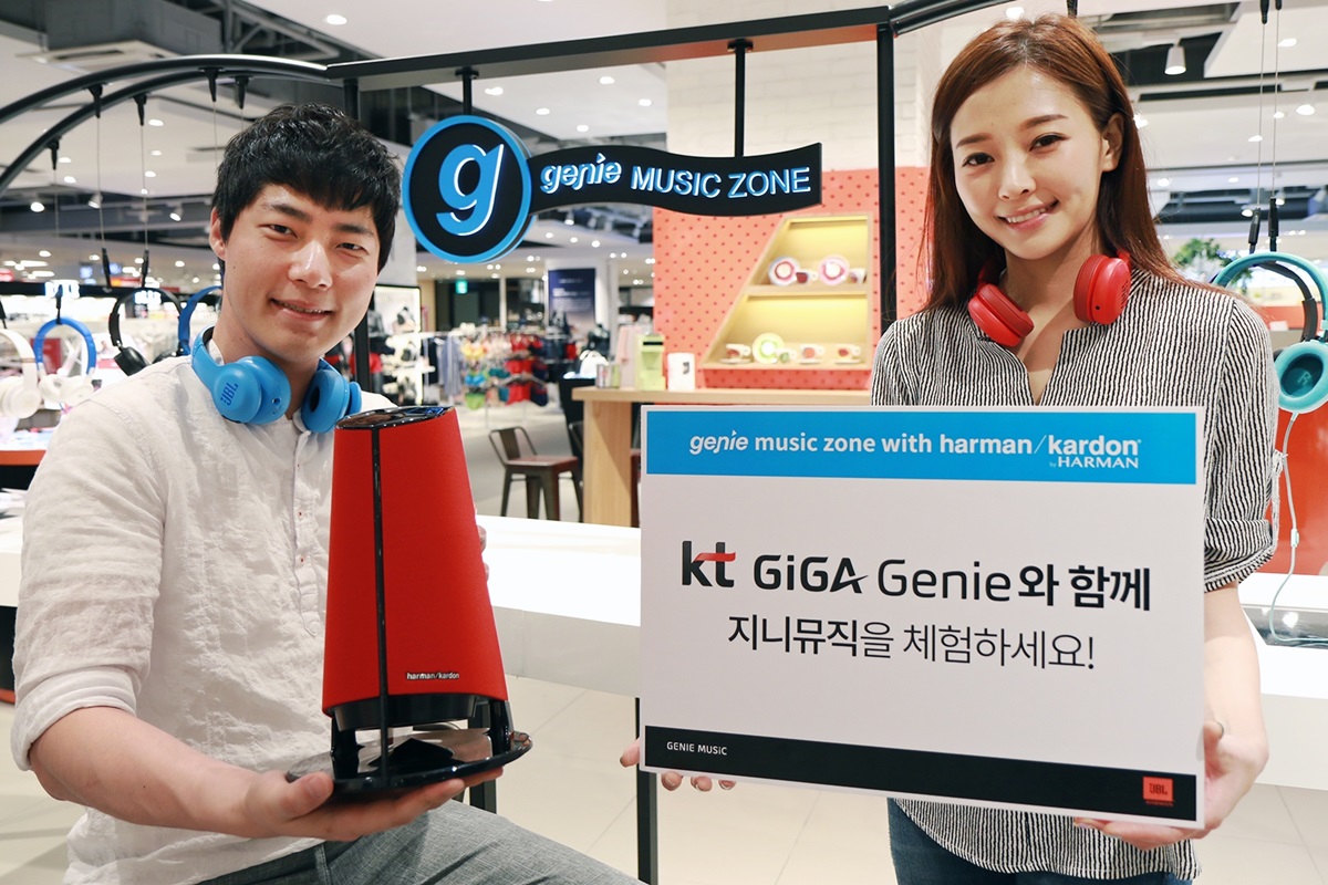 △사진제공=지니뮤직