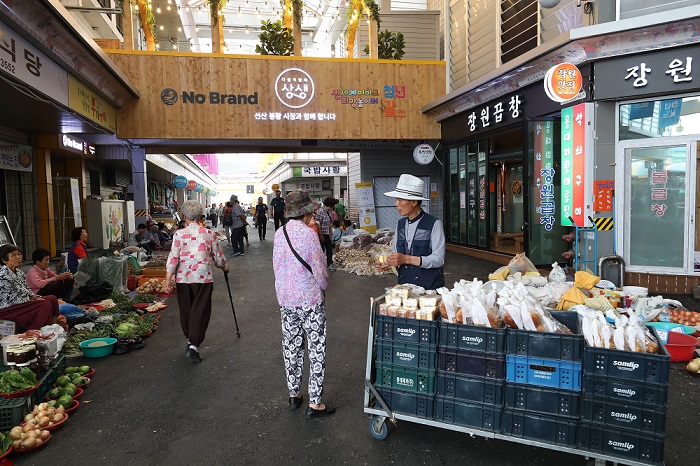 이마트 노브랜드 구미 상생스토어 외관. 이마트 제공