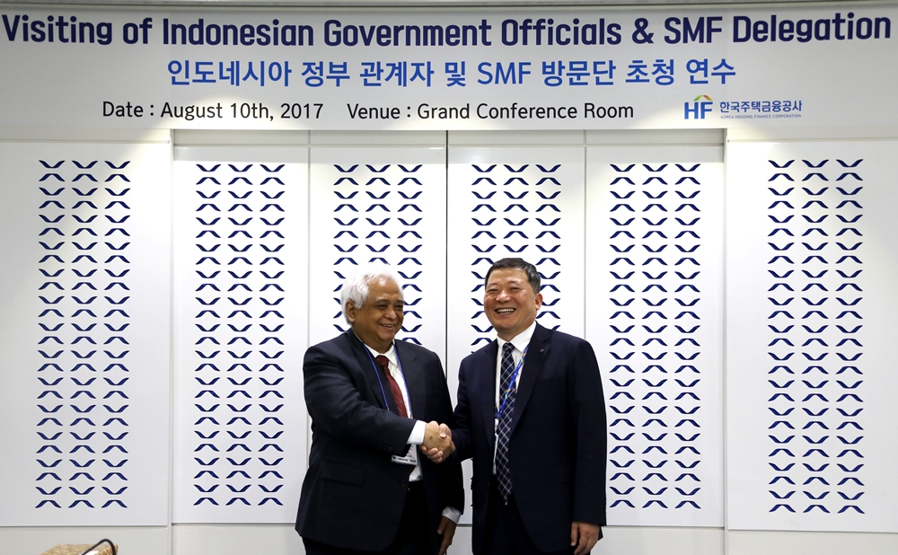 주택금융공사, 인니(印尼)에 MBS 활성화 방안 전수
