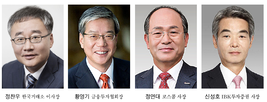 ▲ 본 이미지를 클릭하시면 크게 보실 수 있습니다.