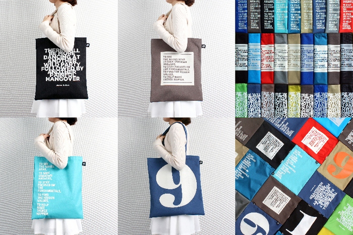 대신증권, 종이 대신 원단 활용한 에코백 제작…친환경 경영철학