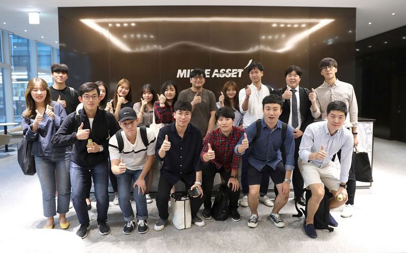 미래에셋대우는 지난 31일 미래에셋센터원에서 ‘빅데이터 대학생 소통세미나’를 개최했다.