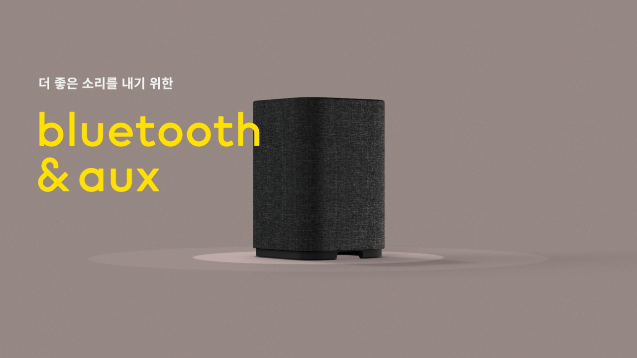 △사진제공=카카오