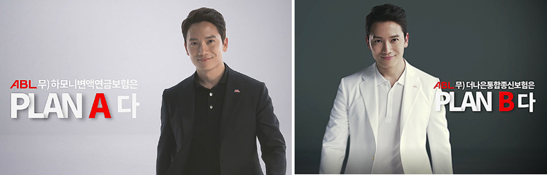 ABL생명, 대표상품 쌍끌이…변액연금·종신보험 강화