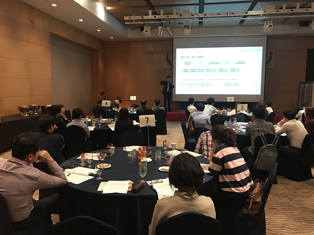 KB국민은행, 수출입기업 대상 환리스크 전략 제시