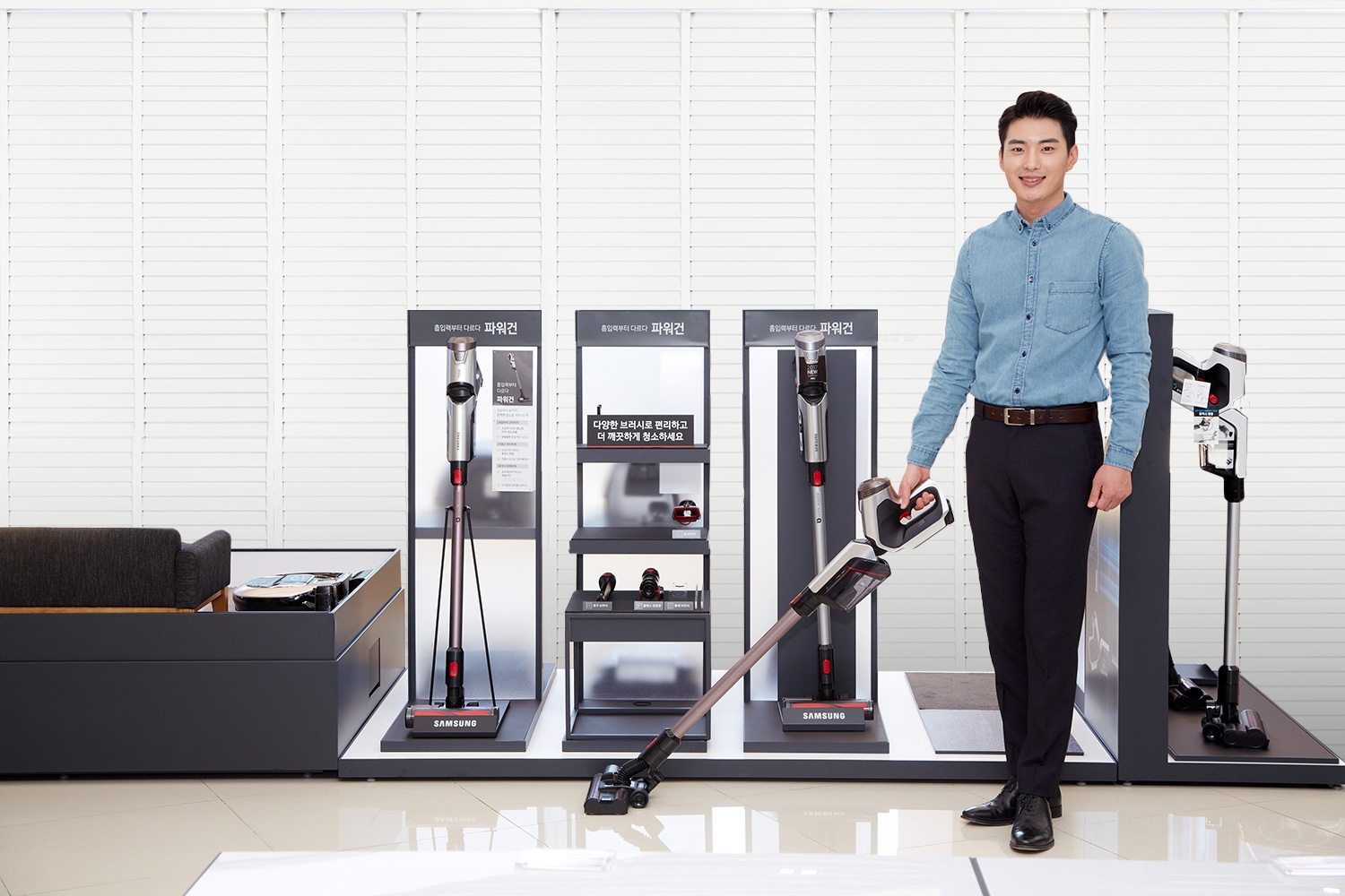 △삼성전자 ‘파워건’ /사진제공=파워건