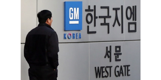 한국지엠 군산공장 전경. 사진=유명환 기자.